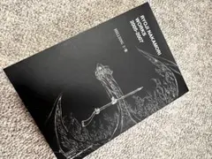 中森良治原 RYOJI NAKAMORI WORKS 原画集 2冊セット まんだらけ渋谷店 on X: 
