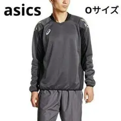asics グレー Vネック ピステ Oサイズ サッカー フットサル