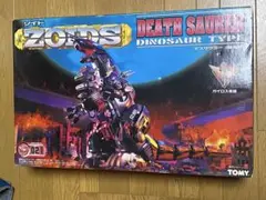 Item thumbnail for item 65de05ba-3c53-41fa-b344-2e621fb95c64