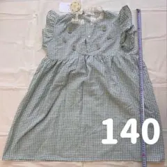 新品タグ付　mamaraku 花刺繍ギンガムチェック半袖ワンピース 140 春夏