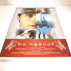 DVD ミスター・ノーバディ MR.NOBODY