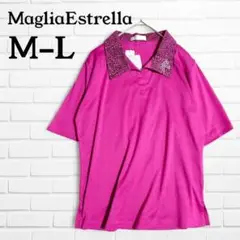 未使用タグ付き マリアエステラ レオパード襟 半袖カットソー Tシャツ M-L