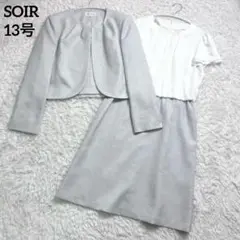 Item thumbnail for item 216428d6-0f22-44de-b6ce-34ef53a8c920