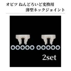 Item thumbnail for item c57be558-33f8-44af-b06e-4d25403bd9c4