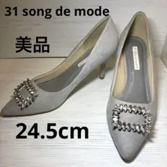 Item thumbnail for item efbd87e5-fea4-4ac5-abc8-48685c18fffc