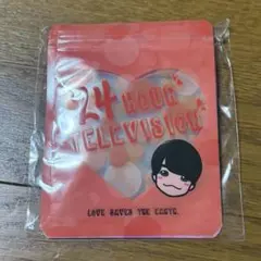 なにわ男子 ジップロック 24時間テレビ