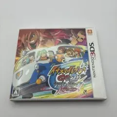 0754 3DS イナズマイレブンGO2 クロノ・ストーン ネップウ