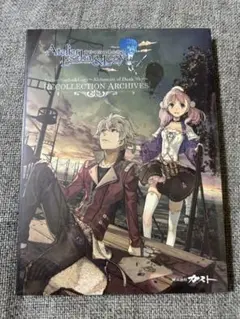 【未開封品】エスカ&ロジーのアトリエ　RECOLLECTION ARCHIVES