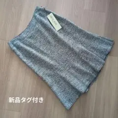 日本製　ミッシェルクラン　ひざ丈　ボックススカート　ラメツイード　Lサイズ　40