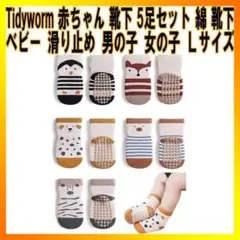 Item thumbnail for item c8813894-e4ff-498e-9b4b-1260974c2412