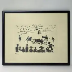 絵画988／1500 闘牛好きのピカソのリトグラフ　バルセロナにて購入　証明書 絵画988／1500 闘牛好きのピカソのリトグラフ バルセロナにて