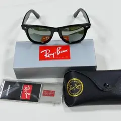 新品☆ RayBan サングラス 黒×グレー