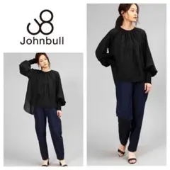 Johnbull ジョンブル ⭐︎ Sサイズ サイドパッチジーンズ