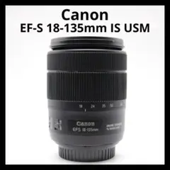 Item thumbnail for item 8c8f8e91-e02d-4e4e-be7c-837caba5c69a