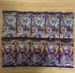 バトルスピリッツ ツインウエハース 幻星廻神 未開封 10個