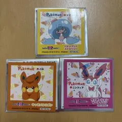 サーティワン　アイスクリーム　スペシャル　ポケモン　ステッカー　3枚セット