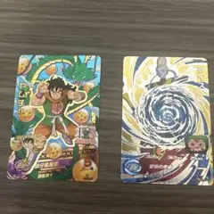 スーパードラゴンボールヒーローズ アムチャ ウイス セット