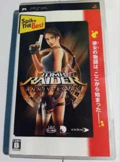 トゥームレイダー:アニバーサリー Spike The Best