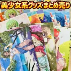溺愛ルートカフェ コースター まとめ売り - メルカリ