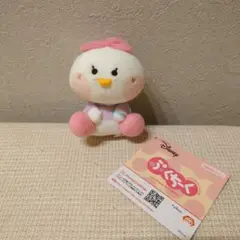 DISNEY　ディズニー　ミッキー＆フレンズぷくちーく　デイジー
