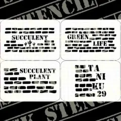 ステンシルシート　【S-35】　多肉　レンガ