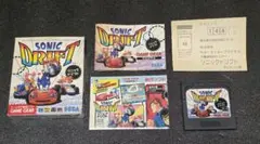 Item thumbnail for item 4b3b3714-2b80-4d15-ada2-b0e952eb38fa