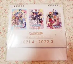 うたプリSwitch版 Special Campaign連動購入特典CD Amazon.co.jp: うたの☆プリンスさまっ for Nintendo Switch