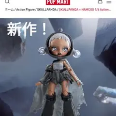 Item thumbnail for item cdbec303-7dff-4694-a088-51c2d718b55d