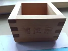 Item thumbnail for item 6ebef624-afcb-4b73-8ad4-8203ba496b39