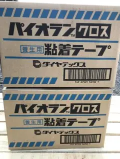 Item thumbnail for item 23433146-844e-4e0b-8b76-b988140c699b