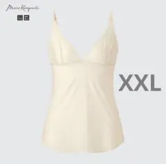 Item thumbnail for item 05f20400-6da4-486a-9640-3f48bc378048