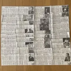 宮永岳彦、【皇太子時代の天皇陛下御肖像】、希少画集画より、状態良好 宮永岳彦、【皇太子時代の天皇陛下御肖像】、希少画集画より
