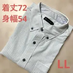 ドライシャツ