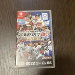 プロ野球スピリッツ2021