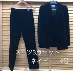 スーツ セット 9号 ネイビー 入学 卒業