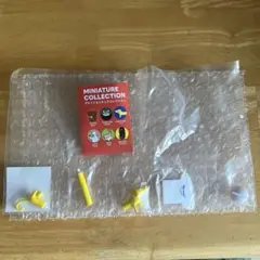 Item thumbnail for item de753052-9c9f-4d29-9d7b-35efb5606548