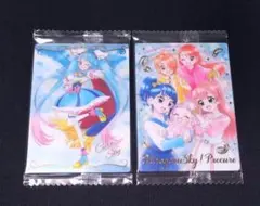 プリキュア　ウエハース9　SR キュアスカイ　SSR ひろプリ集合　計2枚