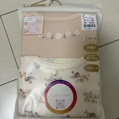 Item thumbnail for item 06201813-31f9-40f7-956e-303f28e19364