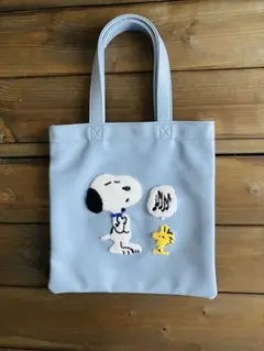 PEANUTS スヌーピー　ミニトートバッグ　ミニバッグ　バッグ
