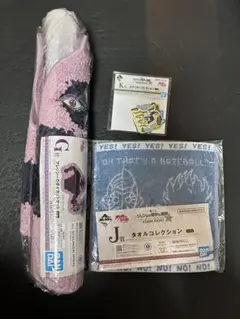 ジョジョの奇妙な冒険一番くじ【Ｇ賞アレッシーのダイカットマットおまけ付き】