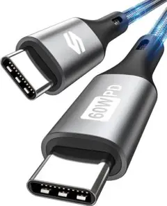 USBC ケーブル 0.5M Type-C機種対応