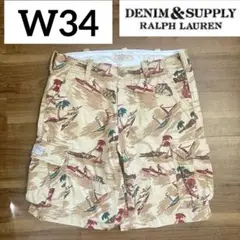 DENIM & SUPPLY デニムアンドサプライ　ハーフパンツ　ラルフローレン