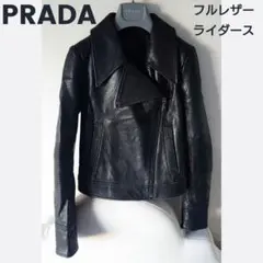PRADA プラダ ラムレザー ライダース ジャケット レア 黒 本革 38