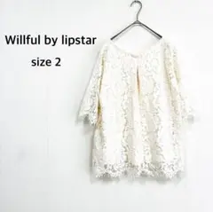 Item thumbnail for item 49f58d20-1fb5-47cc-8b76-ee9673734d4f