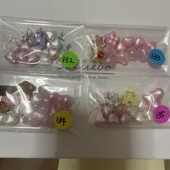 ビーズアソート