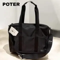 Item thumbnail for item 99381920-8370-4ed6-b15b-0be2c6106eb4