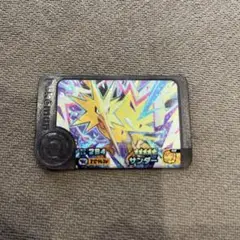 ポケモンフレンダ　サンダー　ベストタッグ