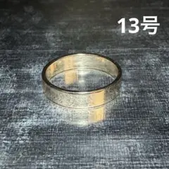 Item thumbnail for item 981bf778-8711-488d-a067-4468516361cb