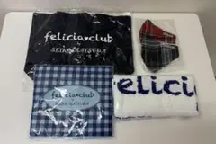 松田聖子　feliciaclub タオル　バック　マスク　セット