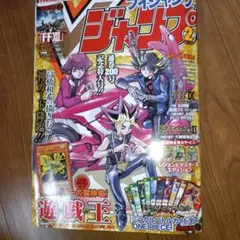 Item thumbnail for item 55435ffc-6641-4035-8179-fab8db66b7bc